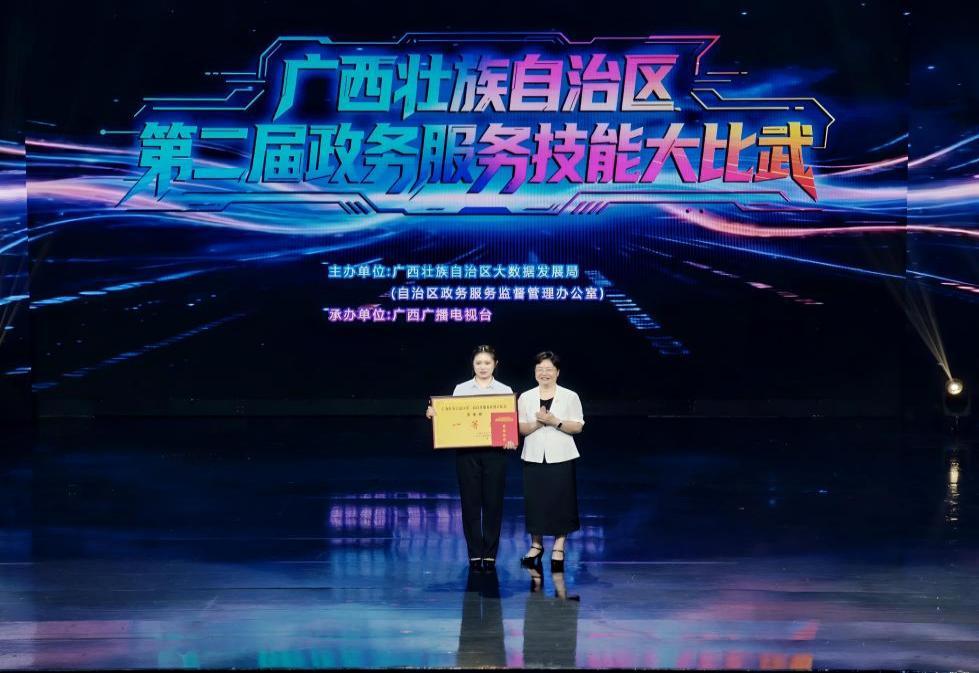 大比武3.jpg