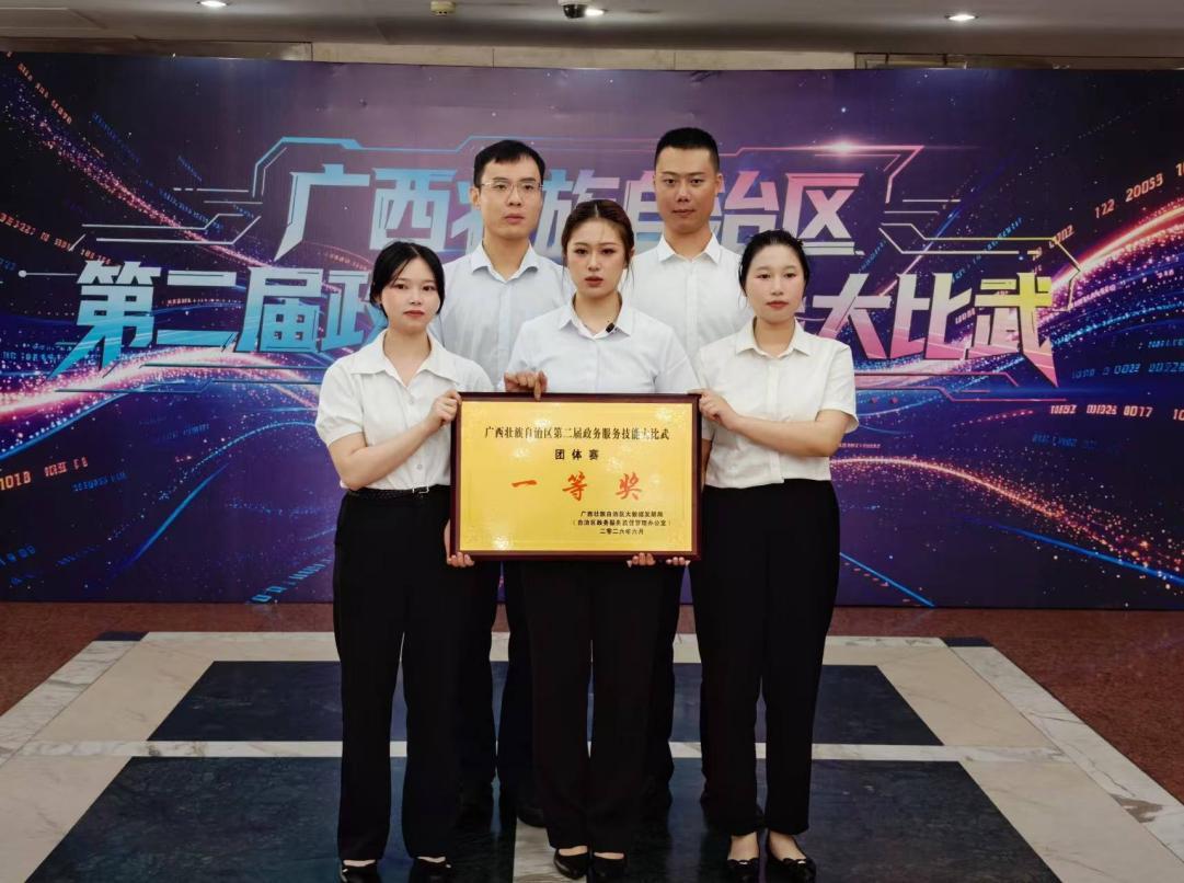 大比武4.jpg